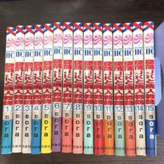 2025年最新】少女漫画の人気アイテム - メルカリ