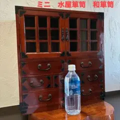 2026年最新】水屋 箪笥 ガラスの人気アイテム - メルカリ