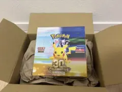 ポケモン　30th BOX