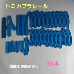 Item thumbnail for item e5a2bdce-6f21-4b69-b342-4d9397f3afc2