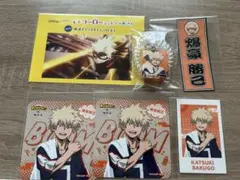 僕のヒーローアカデミア　ヒロアカ　極楽湯　爆豪勝己　コースター　カード