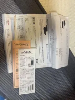 Item thumbnail for item e10a7dea-921b-40ee-9774-3ea4aa93c1d3