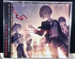 ヘブンバーンズレッド Job for a Rockstar 限定盤 缶バッジ付き ヘブンバーンズレッド 缶バッジ（3周年記念） – WRIGHT FLYER STORE