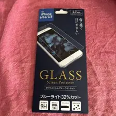iPhone 6/6s/7/8 強化ガラス保護フィルム