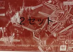新品未組立2個セットズゴック(SEED FREEDOM Ver.)[クリアカラー - メルカリ