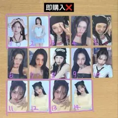 BABYMONSTER ベビモン チキタ トレカ まとめ売り バラ売り