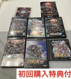 PS スーパーロボット大戦まとめ売り　初回購入特典付き！　ワンオーナー品