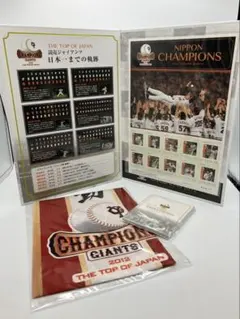 読売ジャイアンツ　2012年日本シリーズ優勝記念グッズセット