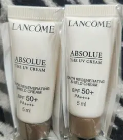 LANCÔME ランコム アプソリュ ザ UV クリーム　5ml サンプル 2個のサムネイル