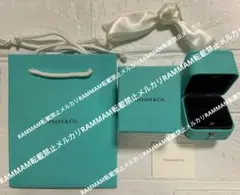 【正規品美品】ティファニー空箱 ショッパーブレスレット用　2個セット 正規品美品】ティファニー空箱 ショッパーブレスレット用 2個セット
