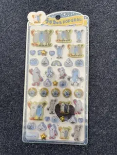 正規品　うるちゅるPOPSEAL SUN SUN