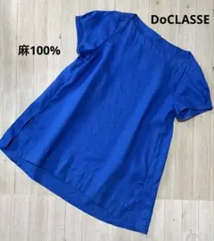 うさぎさま専用
