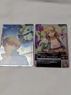 ラフタ・フランクランド 2枚セット プロモ ショップバトル 参加者