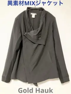 Gold Hauk ゴールドホーク　異素材MIXジャケット
