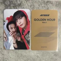 ATEEZ】ウヨン ジョンホ makestar ユニット トレカ - メルカリ