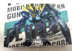 レア品キャスコ　ゴルフボール　ガンダムユニコーン、ガンダムシード（非売品） レア品キャスコ ゴルフボール ガンダムユニコーン、ガンダム