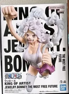 Gato様専用　プライズフィギュア