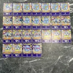 Item thumbnail for item 03e8d22b-d4d3-4736-ae39-2ad5bcd4c358