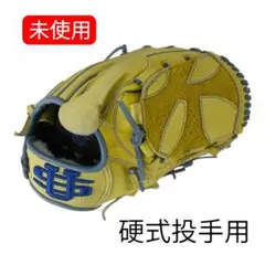 【NPB選手支給品新品未使用】硬式投手用グラブ 未使用】硬式投手用グローブ※NPB支給品 - メルカリ
