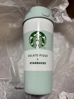 スターバックス ジェラートピケ ボーダーステンレスTOGOボトル ミントグリーン