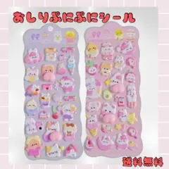 Item thumbnail for item 924fccd7-6274-43b6-8fb0-53d5bae73137