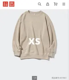 ユニクロ　ベージュ クルーネックスウェット XS