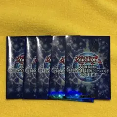 【希少】遊戯王 WCS 2014 公式スリーブ 5枚セット 美しい宇宙柄ホロ