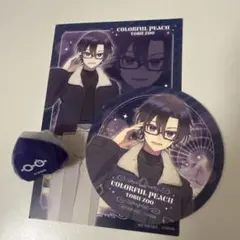 カラフルピーチ もふ 東武動物公園 セット