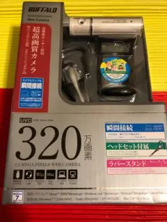 新品　未開封　 BUFFALO BSW32K01HWH Webカメラ 320万画