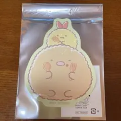 すみっコぐらし ノベルティ ステッカー とんかつ えびふらいのしっぽ