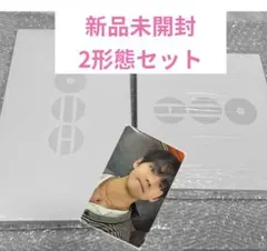 BTS ARIRANG アリラン アルバム 防弾少年団 2形態セット 未開封