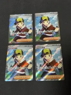 ヒビキの冒険　SR 4枚セット