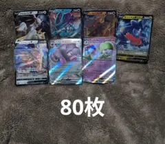 Item thumbnail for item 6a6c0642-1212-40a2-981e-1c4647ac8e57