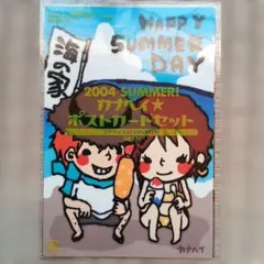 カナヘイ 2004 SUMMER ポストカードセットのサムネイル
