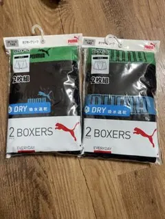 プーマ ボクサーブリーフ 140