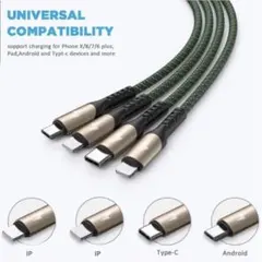 TypeCケーブル MicroUSBケーブル Phone充電ケーブル 2個セット