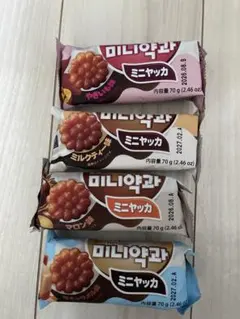 韓国伝統菓子　薬果　ヤッカ　4種類のサムネイル