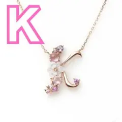 サマンサティアラ フラワーレターズ イニシャルネックレス (大) K