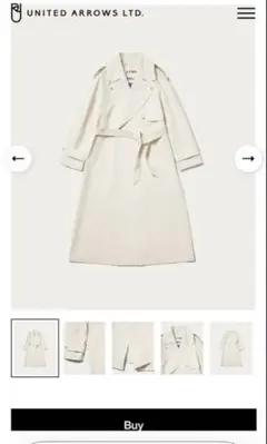 UNITED ARROWS アイボリー トレンチコート