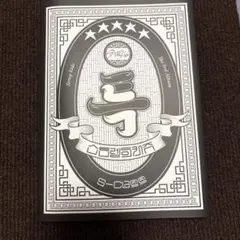 Stray Kids アルバム　CD スキズ