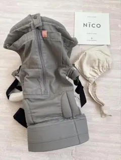 ニコ 抱っこ紐