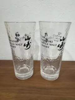 2025年最新】山崎 白州 セットの人気アイテム - メルカリ