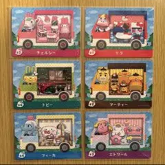 amiiboカード　サンリオシールセット　あつまれどうぶつの森