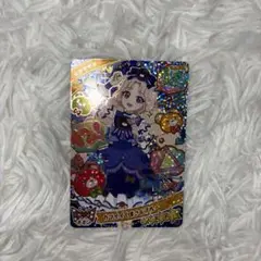 ひみつのアイプリカード　タマキ　リング3弾 カワイイくまさんブルー　星4