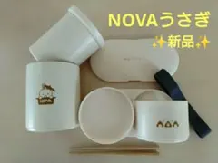 ねねごり様 リクエスト 2点 まとめ商品