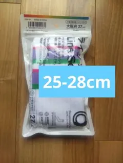【大阪】25-28cm ファミマラインソックス 47都道府県 桜草