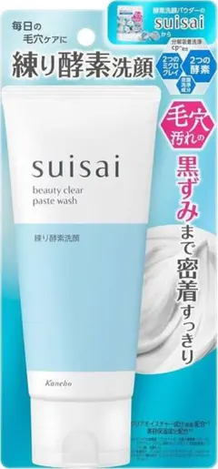 suisai 洗顔(使用済み)のサムネイル