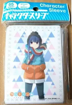 2026年最新】キャラクタースリーブ ゆるキャン△ 志摩リン の人気