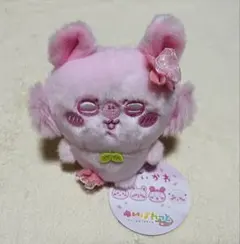 ちいかわ ぬいぱれっと さくらいろ マスコット2 モモンガ