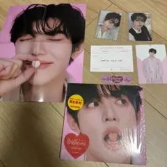 【値下げ】ZEROBASEONE BLUEPARADISE ジャンハオセット